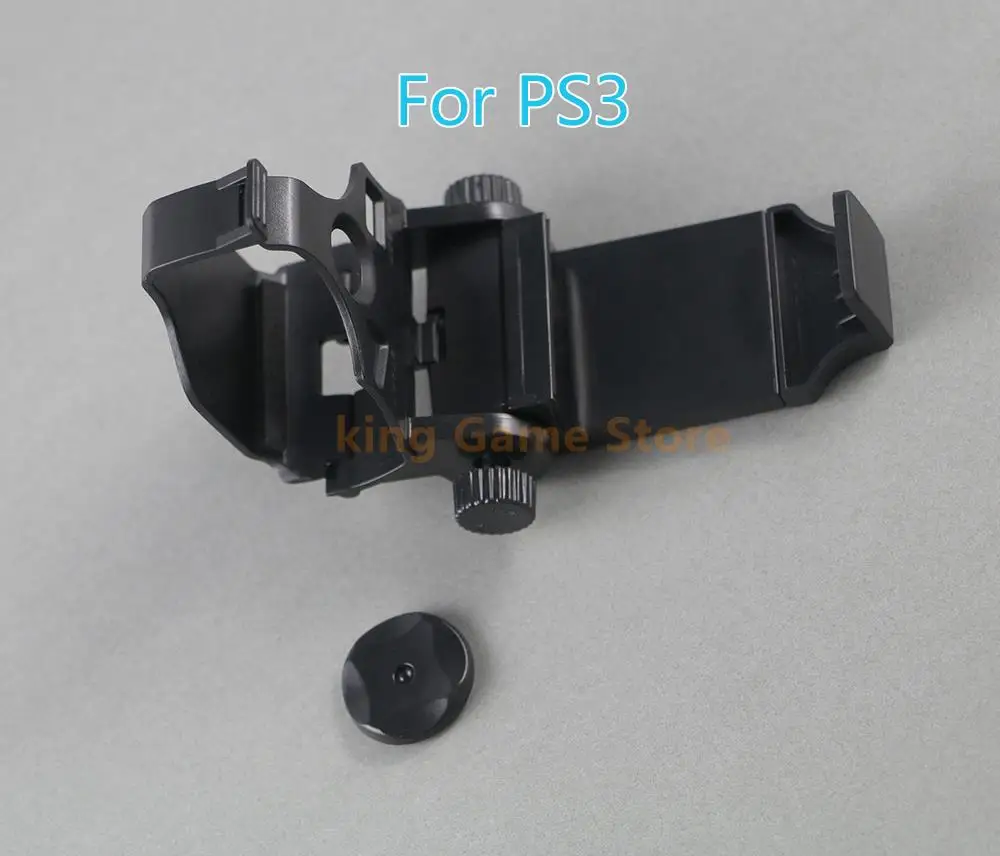 20pcs/lot Replacement Universal Mount Holder Game Console Game Black Clip Handle Bracket for Playstation 3