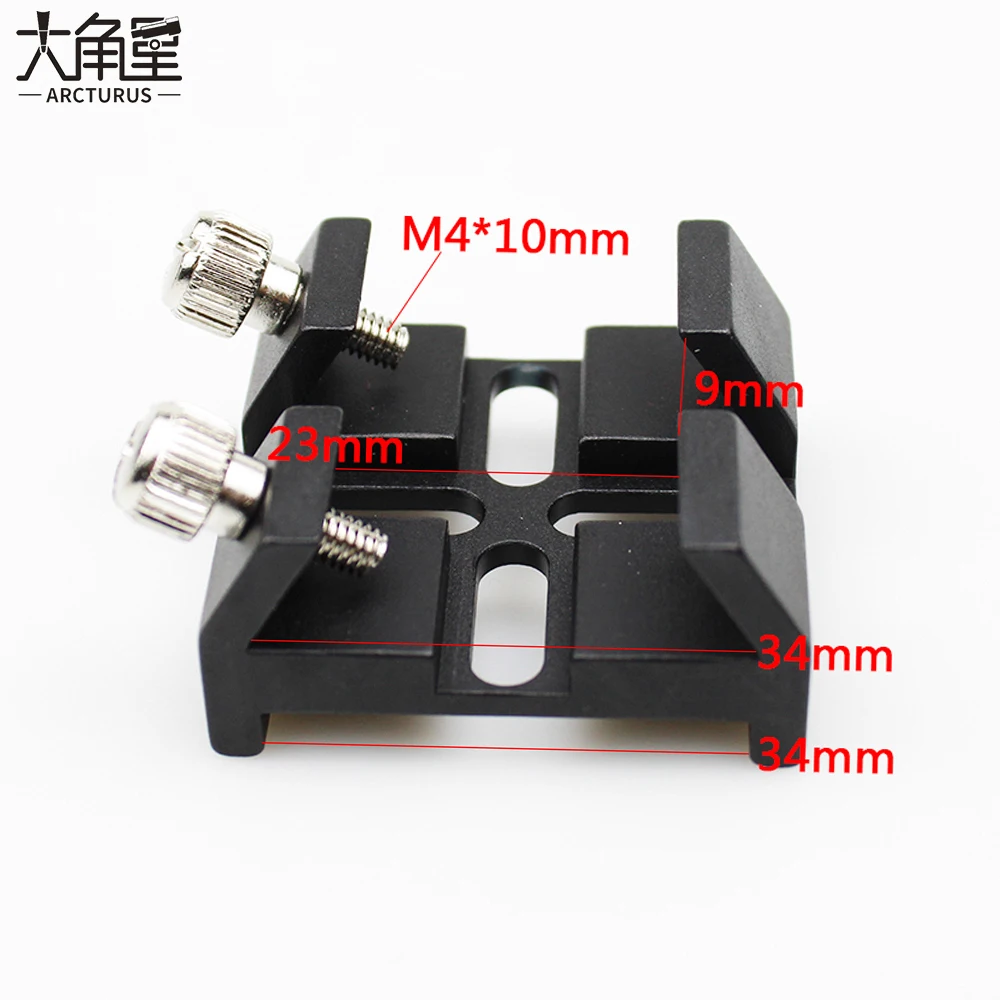 Universal Metal Dovetail Slot Star Search Slot Guide Star Trough Finder Mirror Base Astronomical Telescope Accessories