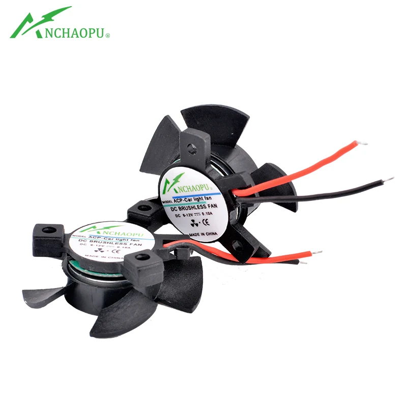 Car light fan 9-12V universal diameter 28mm 32mm hole distance 19mm led car light sun flower lamp tube small light cooling fan