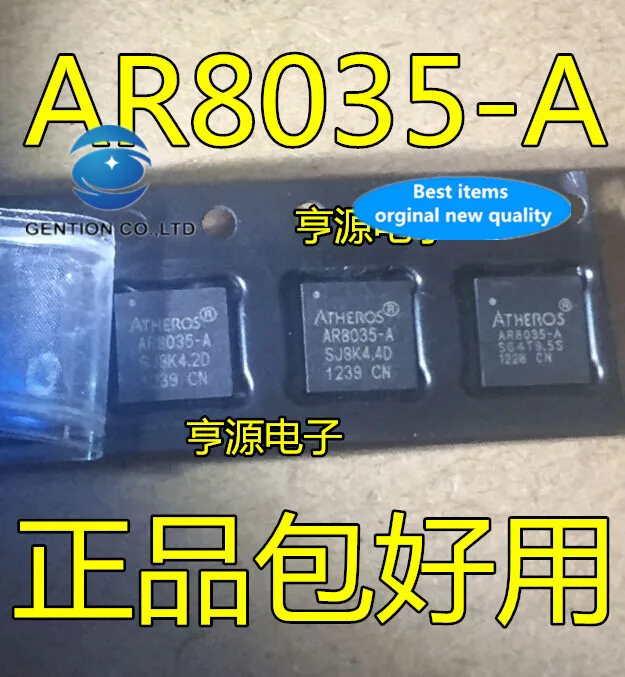 

20pcs 100% orginal new AR8035-A AR8035-AL1A QFN real stock