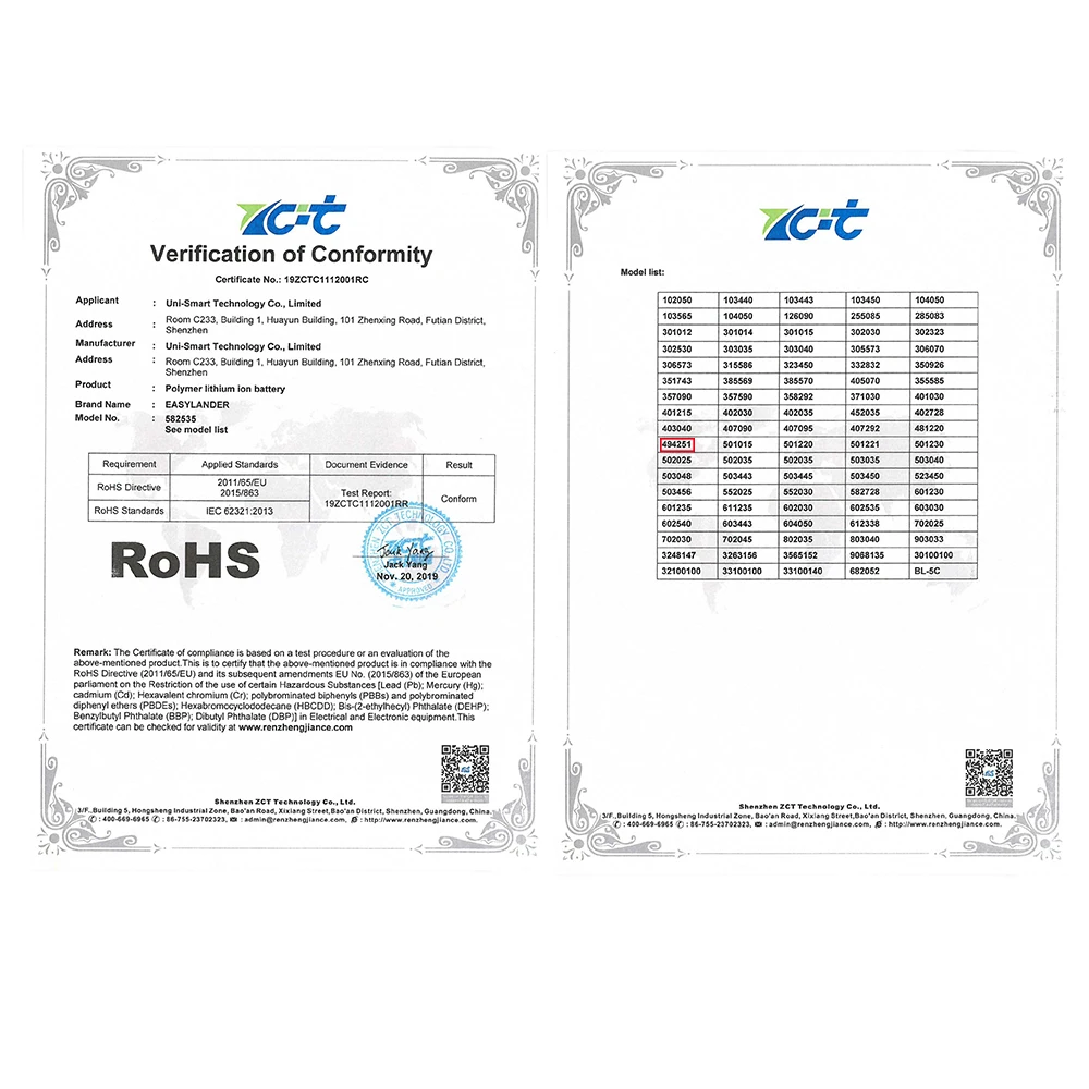 3.7V 1500mAh 504050 akumulatory litowo-jonowo-polimerowe bateria zastępcza nawigator 484251 504252