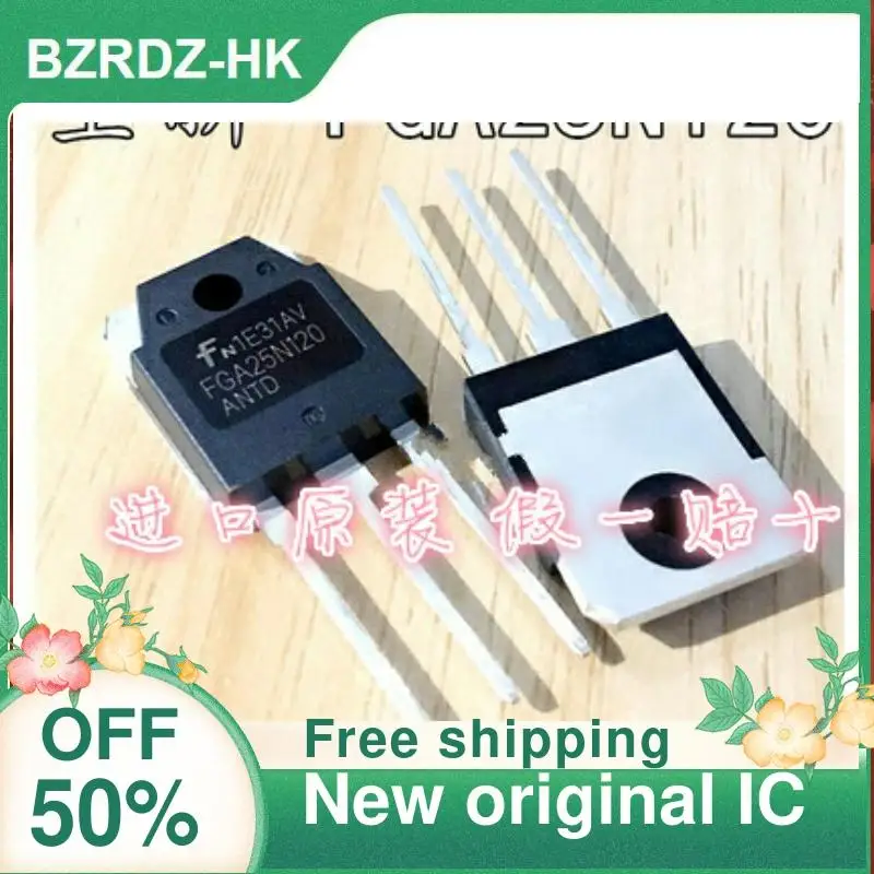 5PCS 25N120 FGA25N120ANTD 25A 1200V IGBT New original IC