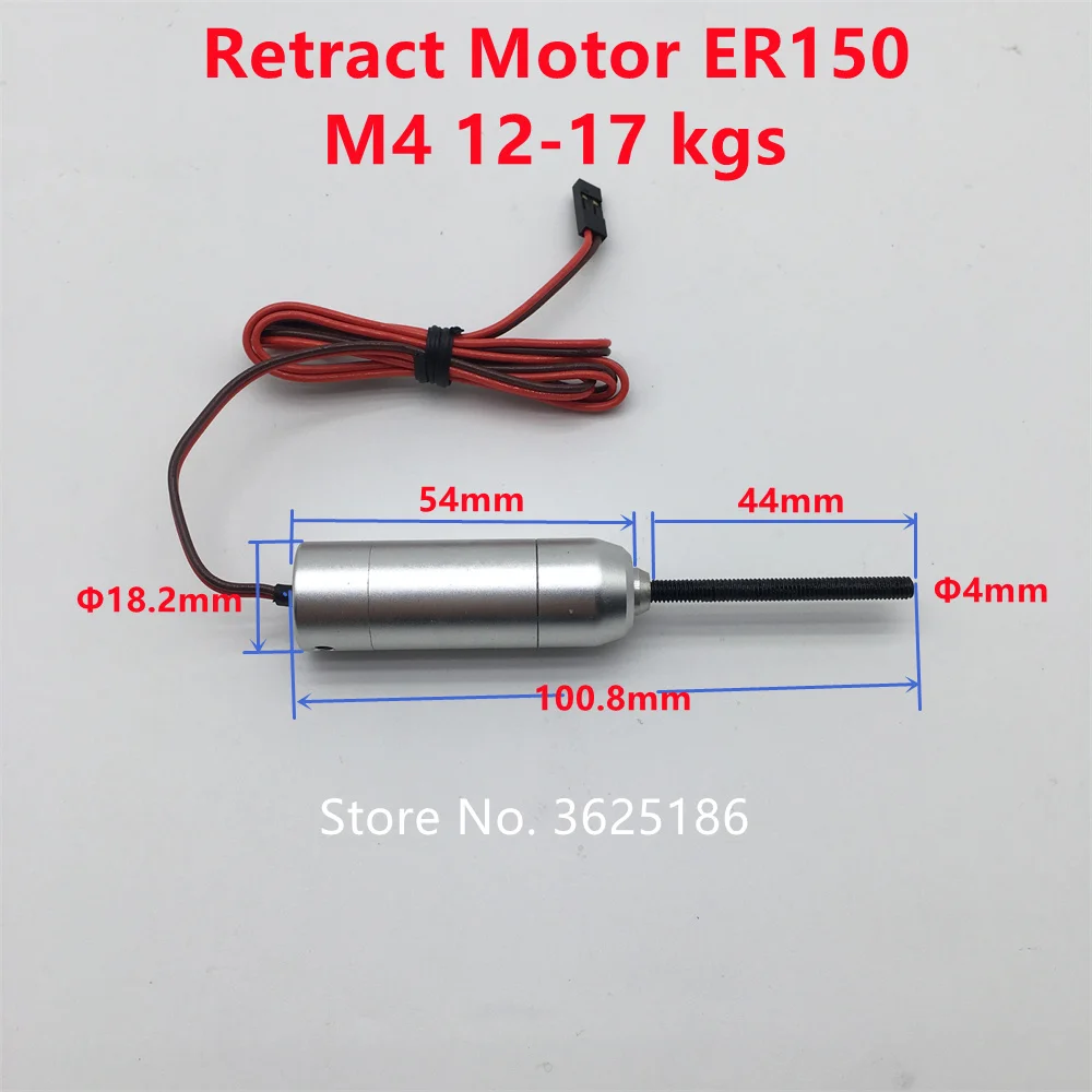 Retract Motor ER150 M4 12-17 kgs  /  ER120 M3 4KG  for JP Hobby  Plane Full Metal Electric Retract For DIY