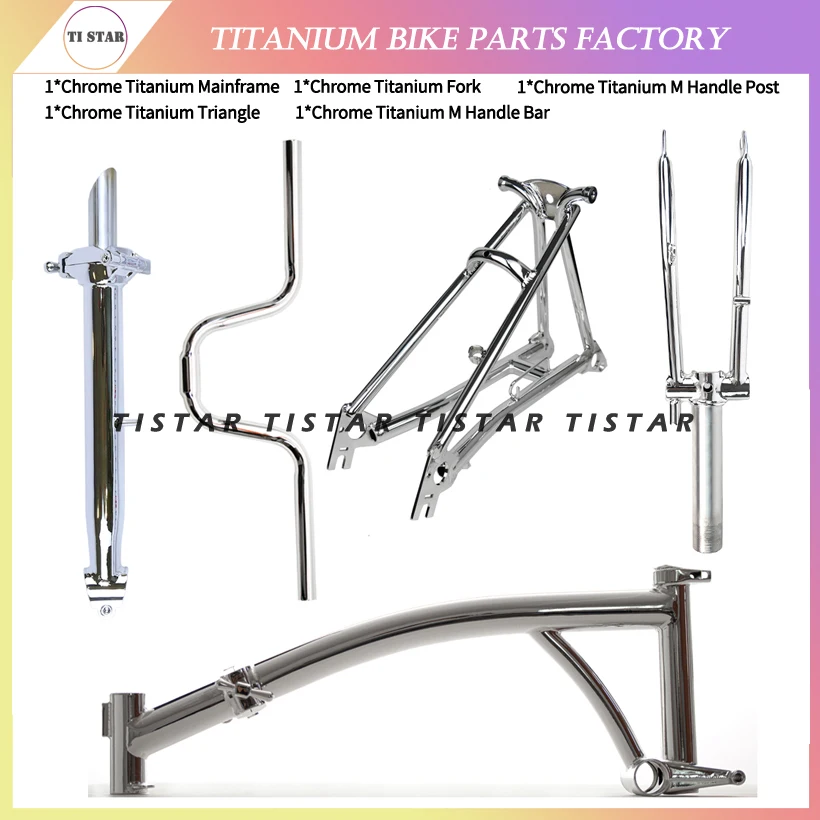 Ultralekka, tytanowa rama roweru składanego, całe zestawy chromu do roweru Brompton, 16 cali