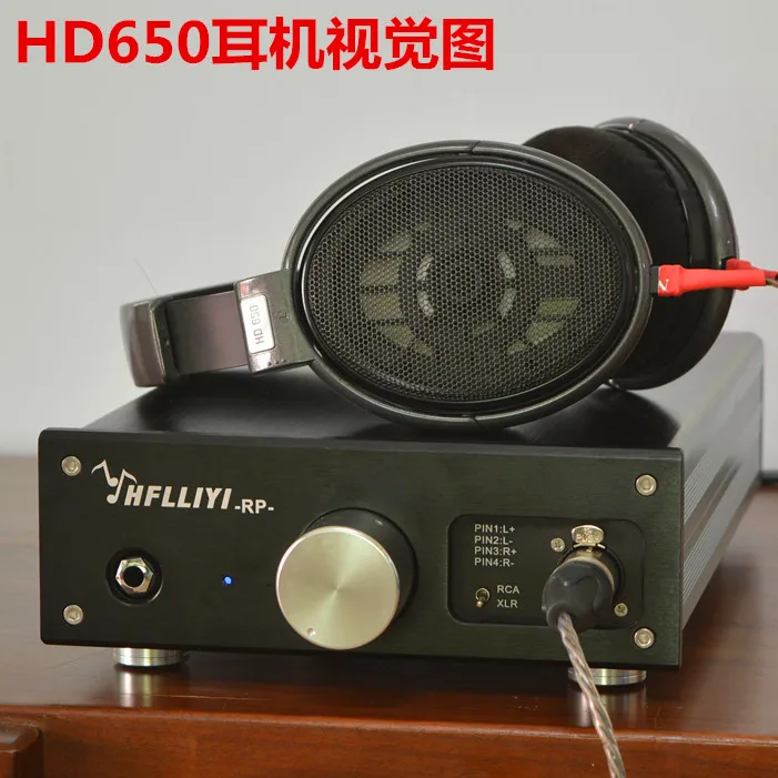 RP single-ended/balanced HIFI fever high fidelity cost-effective desktop headphone amplifier