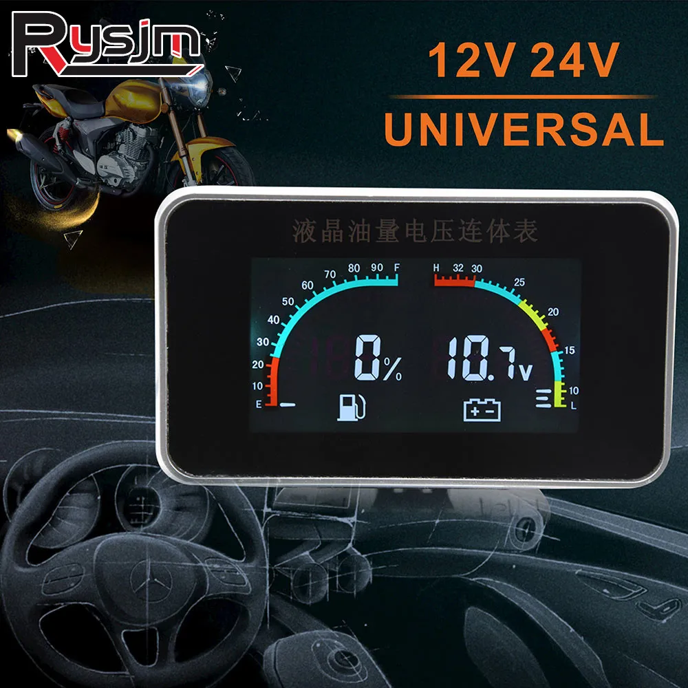 Universal carro combustível nível calibre, 12V, 24V, 2 em 1, LCD digital voltímetro, combustível calibre, Volt motos bitolas, combustível remetente alarme Ga