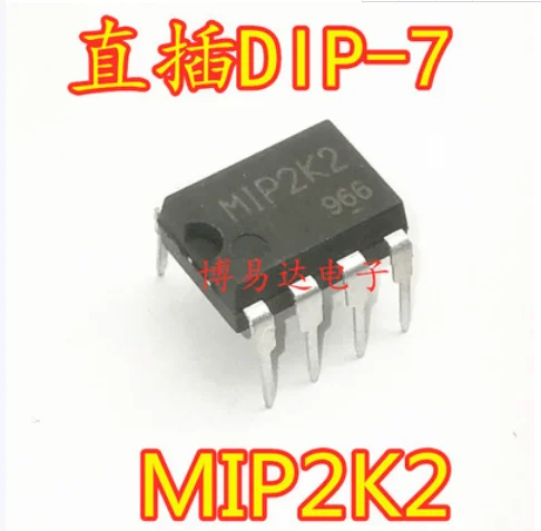 

Бесплатная доставка 100 шт. MIP2K2 DIP-7 MIP2K2S