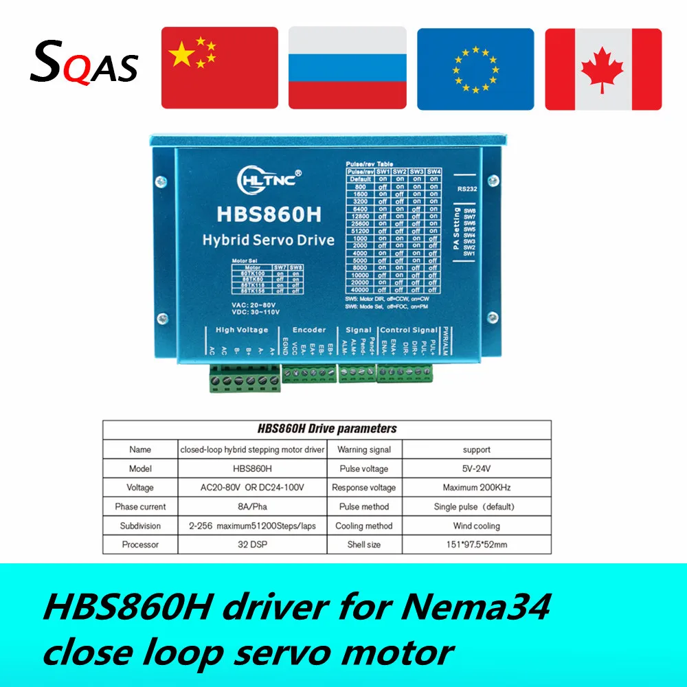 1 pcs HBS860H/HBS86H Hybrid servo drive AC 20-80V DC 30-110V  SW1-SW8 RS232 for Nema34 close loop servo motor