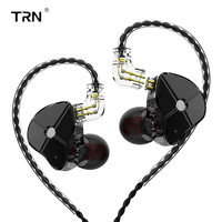 TRN ST1 1DD+1BA Hybrid Metal In Ear Earphone IEM HIFI DJ Monitor Running Sport Earphone Earplug Headset With 2PIN Cable V90\\V80