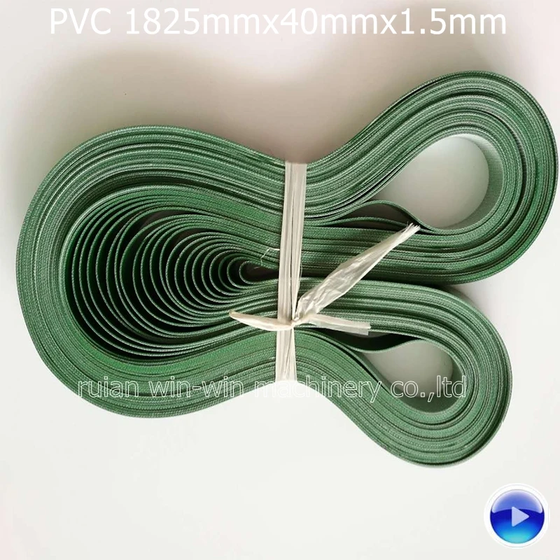 

13pcs 1825mmx40mmx1.5mm PVC conveyor belt for side sealing plastic bag machine