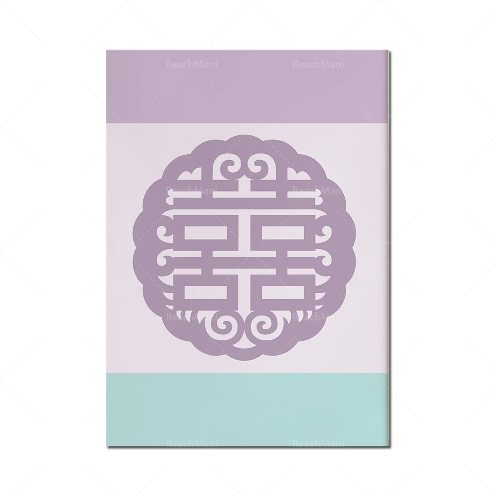 Korean printable posters | Korean traditional models | Living room wall decoration | Korean gifts | Good luck | Korean mural pos