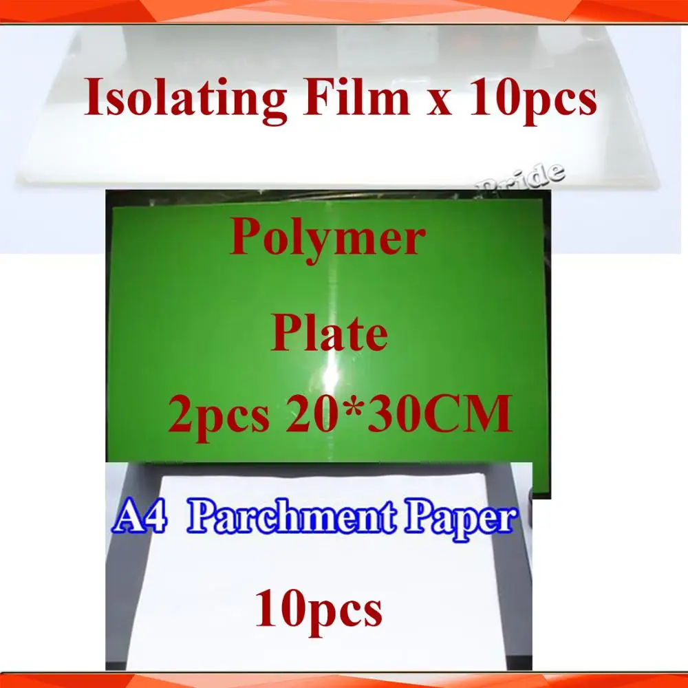 10Pcs A4 Parchment Paper +10 Isolating Film +2Pcs A4 Water Washable Plate Exposure UV Stamp Kit Selfinking Stamping