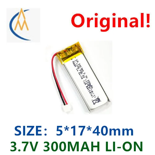 buy more will cheap Polymer lithium battery for Bluetooth POS card reader 501740 3.7v 300mah headset toy audio