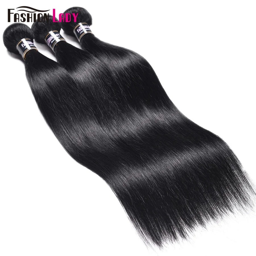 Jet Black Bundles Straight Human Hair Bundles 1# Peruvian Hair Bundles Non-Remy Hair Extensions 3/4 Bundles Deal