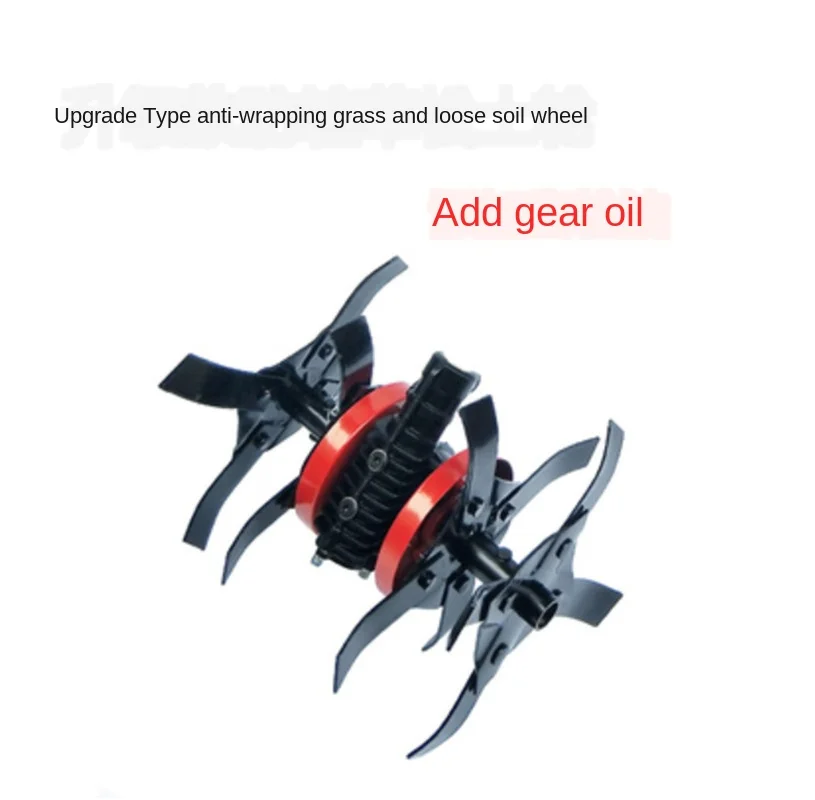 Upgraded Mower Accessories Multi-function Micro Tillage Ditch Machine Agricultural Weeder Ripper Small Mower Wheel Open Waste