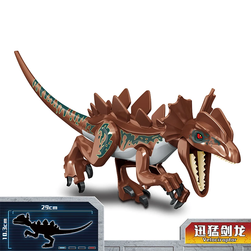 New 2021 Jurassic Dino World  Stegosaurus Carnotaurus Building Kits Bolcks Bricks Dinosaurs figures Raptor Toys  for kids gifts