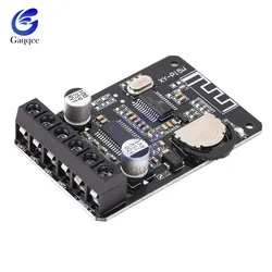 XY-P15W Bluetooth 5.0 Amplifier Board Stereo Audio Receiver 10W 15W 20W 2.0 Dual Channel 12V 24V Mini Amp with Protective Case