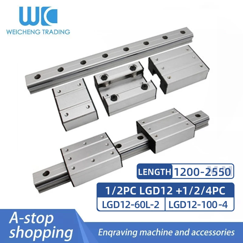 

1/2PC Double-Axis Core Linear Guide LGD12-Axis Roller Guide Rail, with 2/4/6 Rollers Length 1200-2550mm Slide Rail Combination