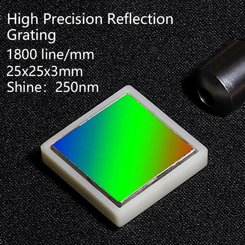 Plane reflection grating high-precision  grate 1800 lines 25x25x3mm optical instrument Optical module Spectrophotometer