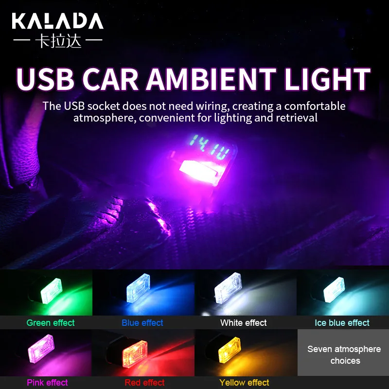 7 Colors Car Mini USB LED Atmosphere Lights Decorative Lamp Interior Light PC Portable Plug Ambient White Emergency Lights Blue