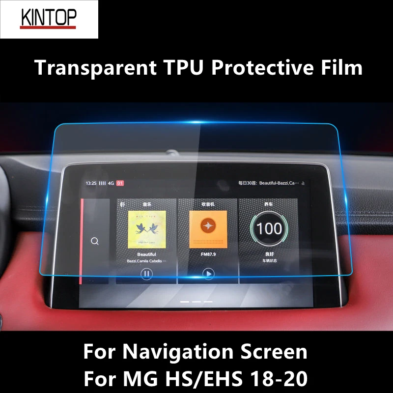 For MG HS/EHS 18-20 Navigation Screen Transparent TPU Protective Film Anti-scratch Repair Film Accessories Refit