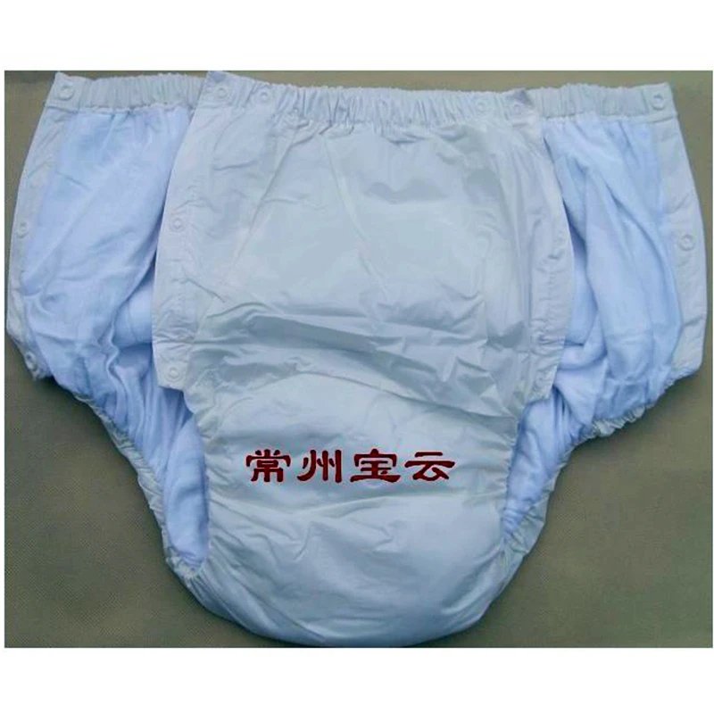 

Free Shipping FUUBUU2043-WHITE-XL PVC/ Adult Diaper/ incontinence pants/Adult baby