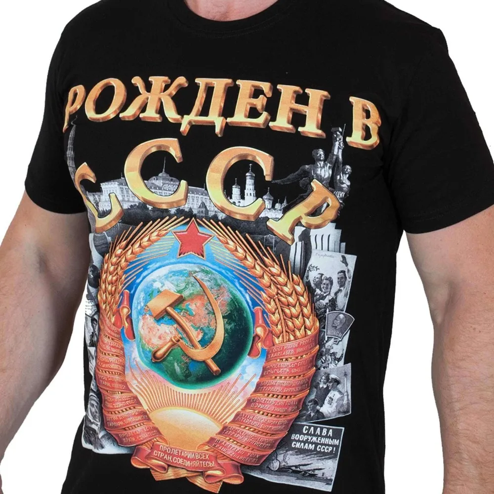 Men  Summer Round Neck Men'S T Shirt t-shirt with Russian bear T-Shirts russia putin military cult Men's Clothing T-Shirt