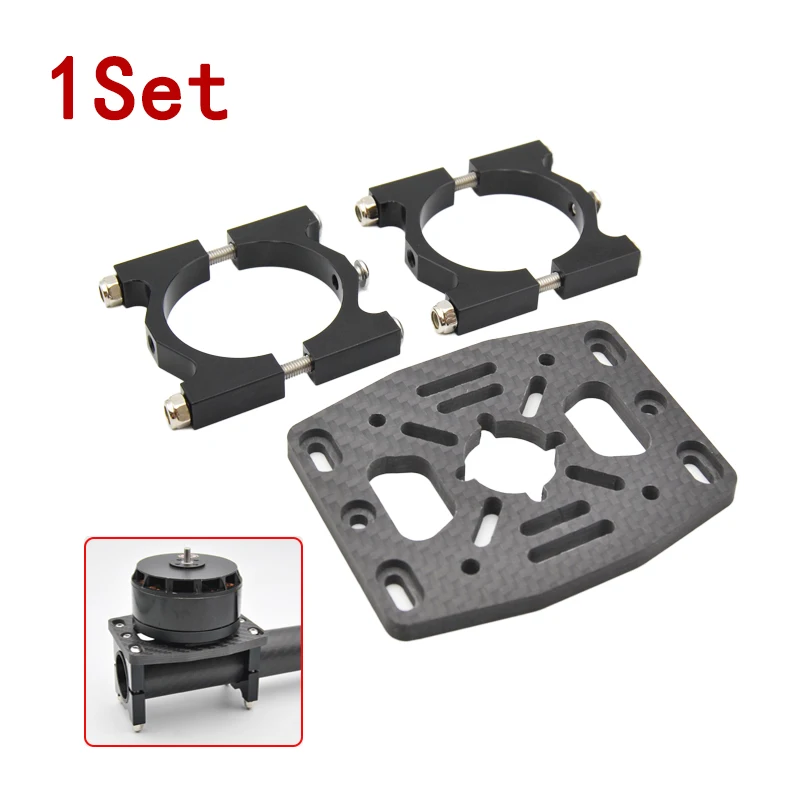 Carbon Fiber Motor Base For Remote Control Drones 30/35/40mm Pipe Diameter Universal Accessories