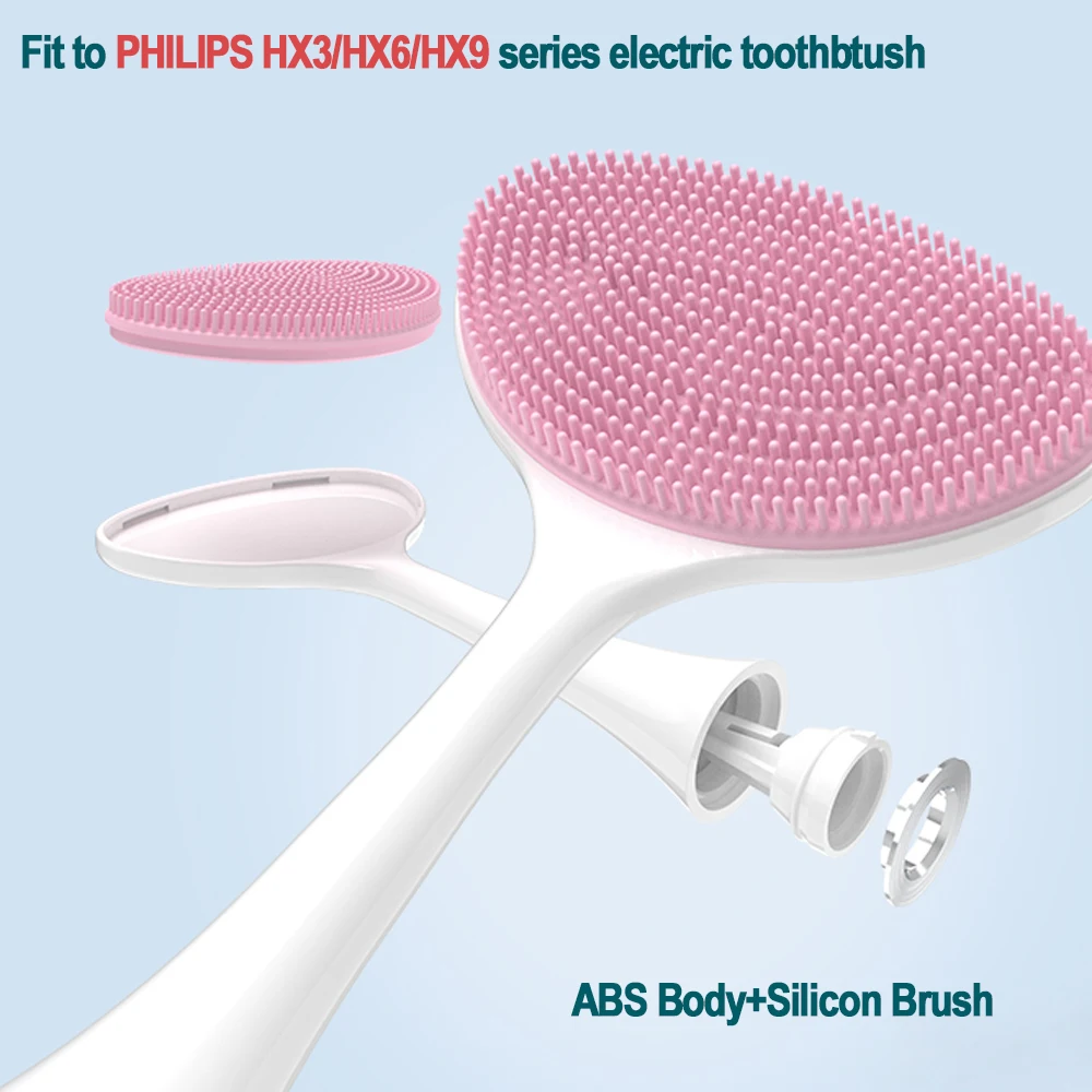 Силиконовая щетка-массажер для чистки лица, подходит для Philips Sonicare Электрическая Ручка зубной щетки, подходит для HX