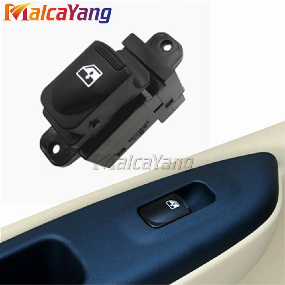 AUTO Electrical Master Switch For HYUNDAI Accent 2007-2010 93570-1E110 935701E110 93580-1E000