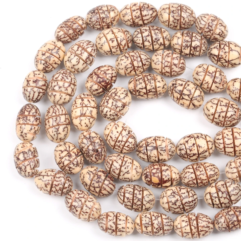 11*16mm Oval Natural Tibetan Bodhi Beads Loose Buddhist Beads DIY Bodhi Accessories For Jewelry Making Necklace Bracelet