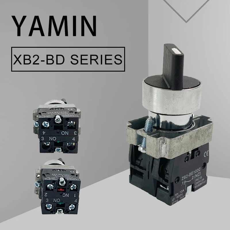5pcs 22mm 2/3 Position Self Locking Latching Reset Selector XB2-BD21 BD23 BD25 BD33 BD45 BD53 1NO/2NO/1NO1NC Knob Rotary Switch