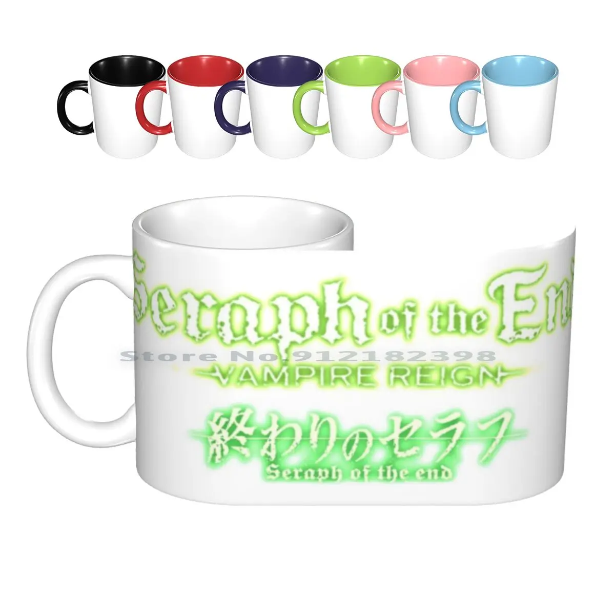 Seraph Of The End-Logo Ceramic Mugs Coffee Cups Milk Tea Mug Seraph Of The End Owari No Seraph Logo Anime Anime Logo Seraph Of