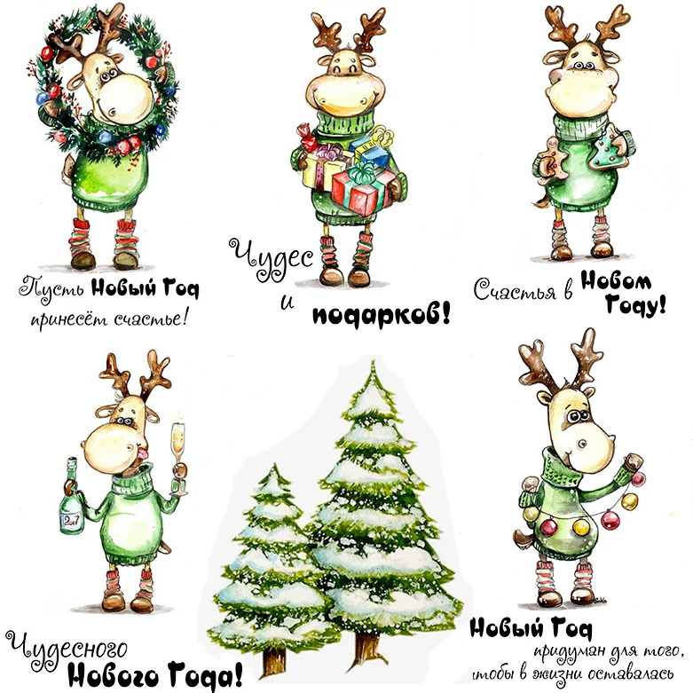 Reindeer Transparent Silicone Rubber Stamp And Metal Die Sheet Cling Scrapbooking DIY Cute Pattern Photo Album  Lace