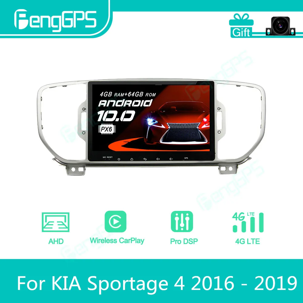 For KIA Sportage 4 2016 - 2019 Android Car Radio Stereo Multimedia DVD Player 2 Din Autoradio GPS Navigation PX6 Unit Screen