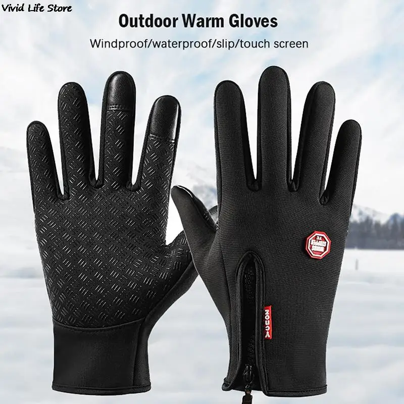 Outdoor Winter Gloves Waterproof Moto Thermal Fleece Lined Resistant Touch Screen Non-slip Motorbike Riding