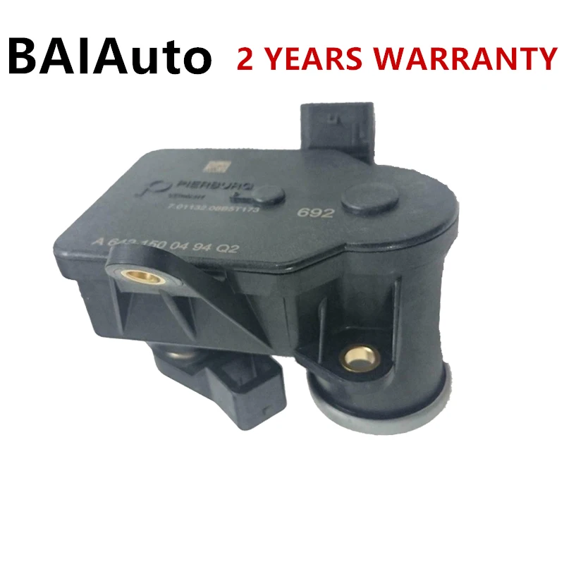 Engine Intake Manifold Servomotor Shutoff Motor Valve Actuator For Mercedes-Benz OM642 W203 W204 W221 W164 W251 W211 6421500494