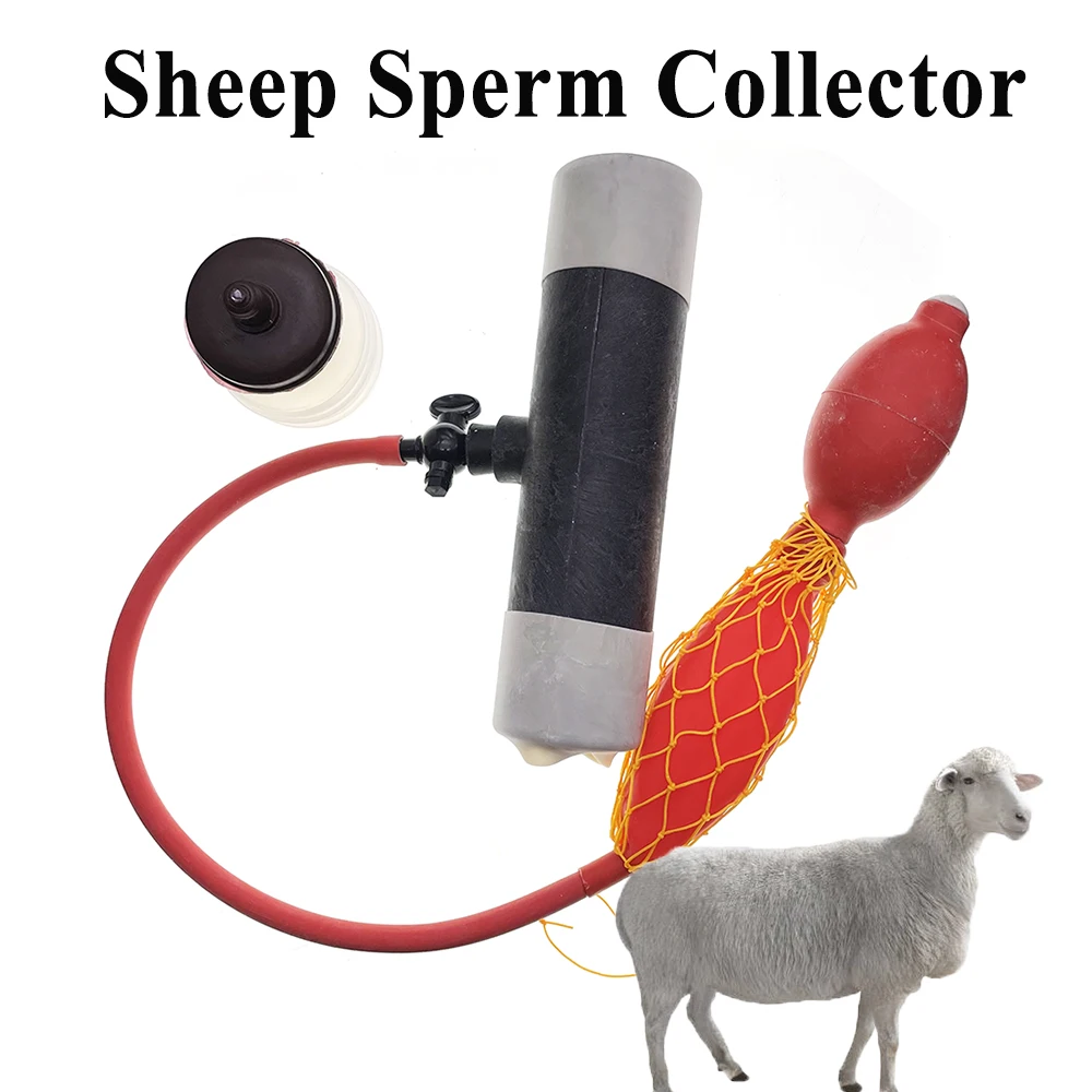 1SET Sheep Semen Collection Kit Goat Sperm Collector Artificial Insemination Plastic Rubber Inner Tube Veterinary Farming Tools