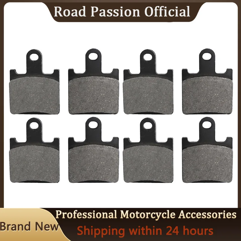 

Motorcycle Front Brake Pads For KAWASAKI ZX6R ZX600 Z750R ZR750 Z1000 ZR1000 ZG1400 GTR1400 ZG1400 ZX14 ZX1400 ZZR1400