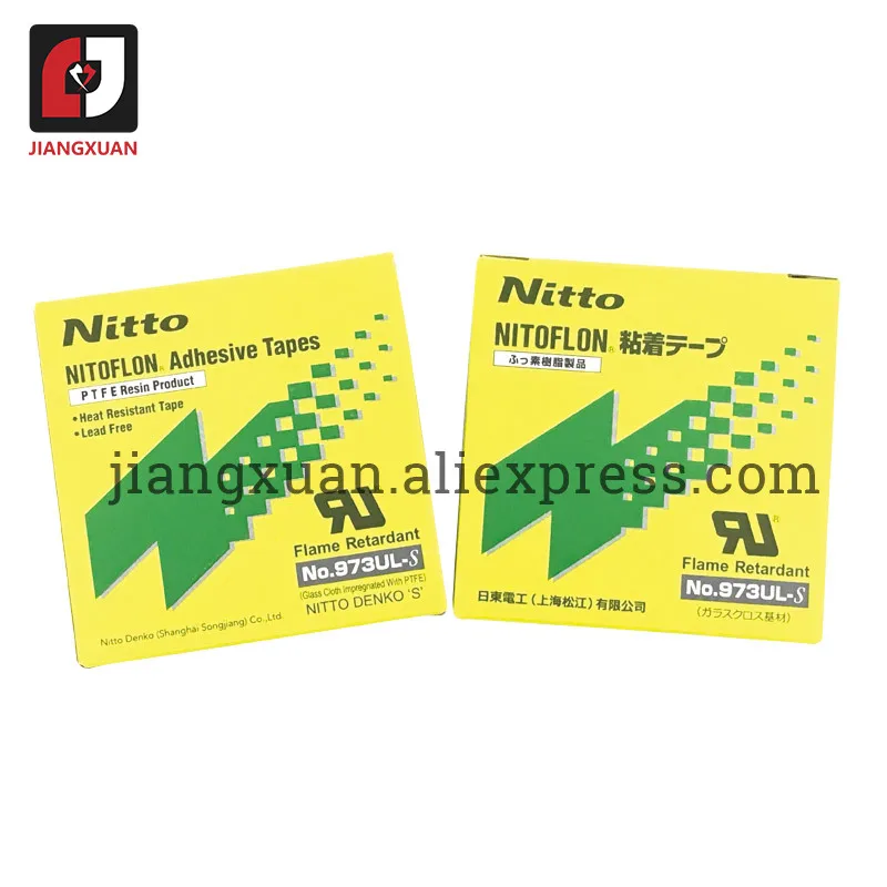 Imagem -05 - Japão Nitto Denko Ptfe Fita de Fibra de Vidro Nitoflon Peças 973ul-s