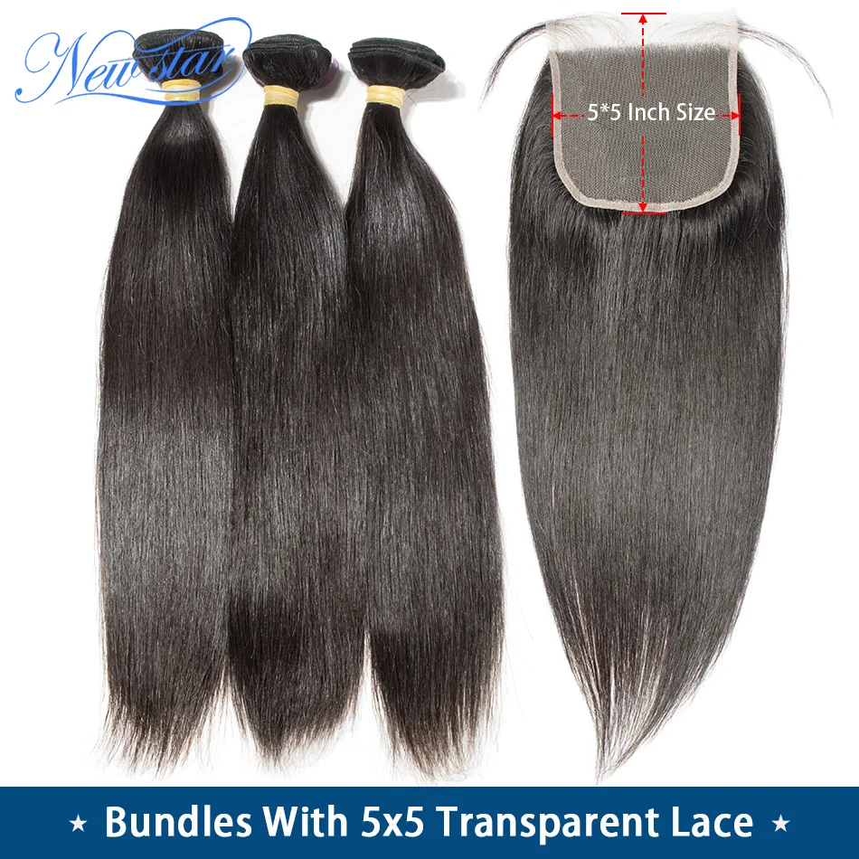 10A Straight Hair With HD 5x5 Lace Closure New Star Cuticle Aligned Brazilian Virgin Hair Bundles & Transparent 5x5 Lace Closure