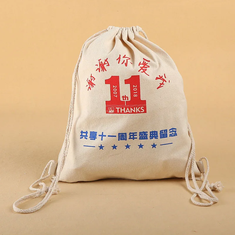 

Customized cotton school bag canvas drawstring bags with cheapest price