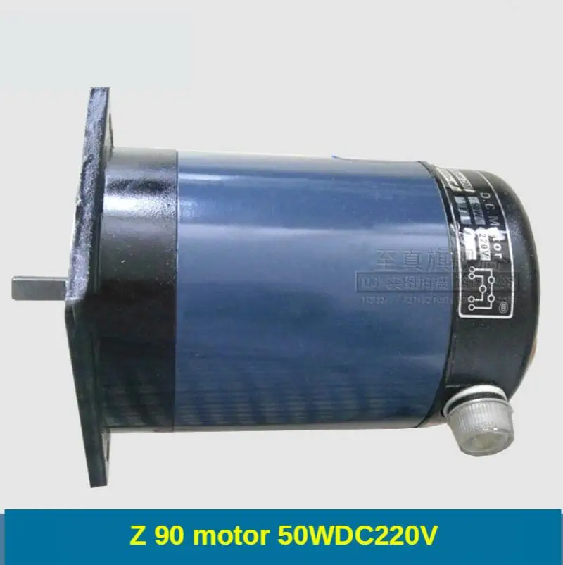 

Z90 50W Sealing Machine Accessories 770/810/980 Accessories Speed Motor