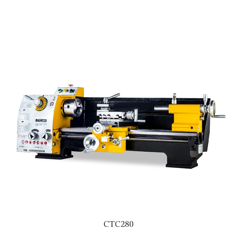 CTC280 Industrial Grade Lathe Household Lathe Small Lathe Small Machine Tool Metal Lathe Ordinary Lathe