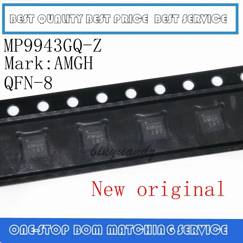 

10PCS-50PCS 100% new original MP9943GQ-Z MP9943 silk-screen AMGH QFN8 3A 36V in stock