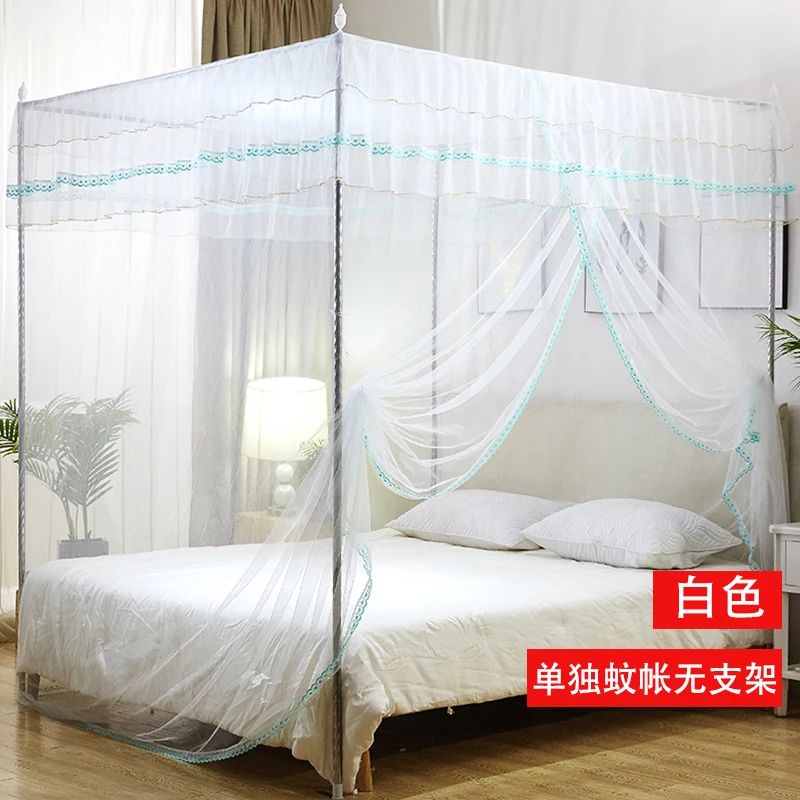 Court Mosquito Net 1.8m Bed Simple 1.5 M Old Square Top Traditional Mosquito Net Thickened 2.0x2.2 Curtains Encryption Nets