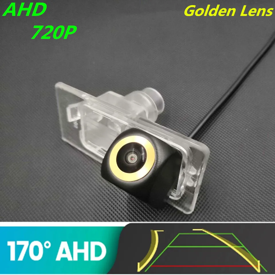 

AHD 720P Golden Lens Trajectory Car Rear View Camera For Hyundai Elantra Asian 2011 2012 for Kia Ceed 2 5D SW Vehicle Camera