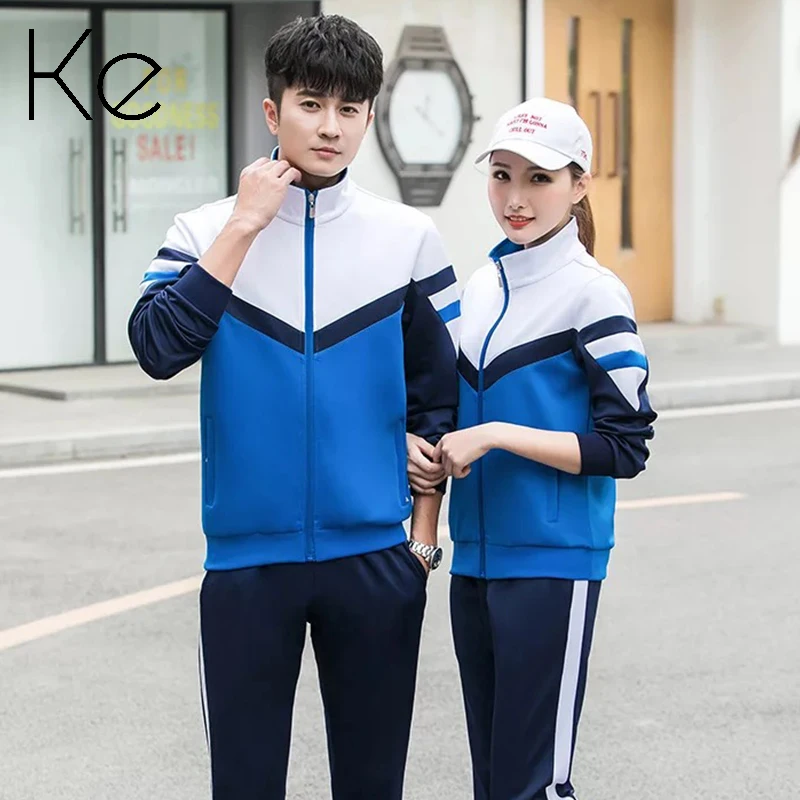 ke208-new-unisex-sport-set-long-sleeved-red-blue-2-pieces-korean-silk-polyester-sport-wear-men-women-sportsuit-woman-man