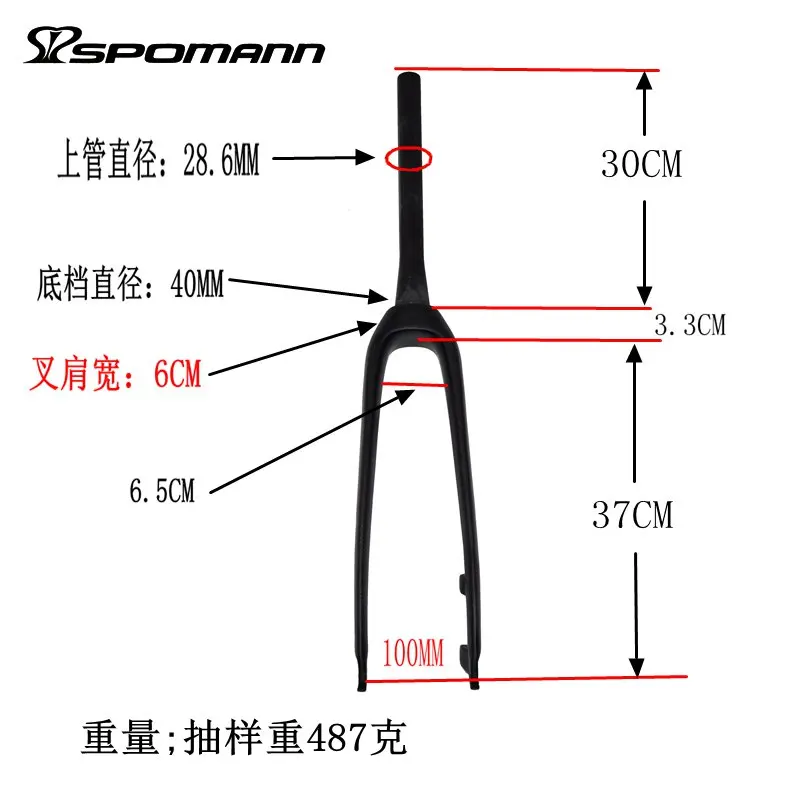 New 700C Cyclocross Travel Road Bike T800 3K full carbon fibre disc brake fork carbon bicycle front fork tapered