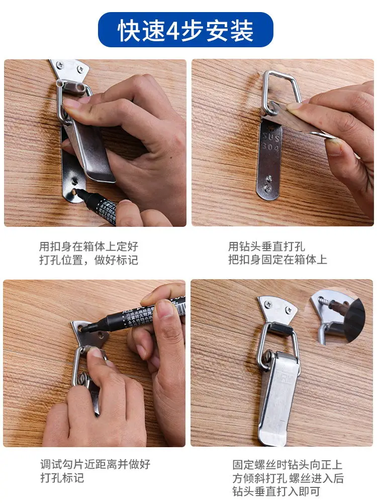 Ferragens para caixas/com fivela/com fivela nrh5106